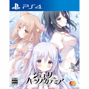 【予約前日出荷】[PS4]ジュエリー・ハーツ・アカデミア-We will wing wonder world- 通常版(20241024)