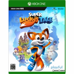 【中古即納】[XboxOne]Super Lucky's Tale(スーパーラッキーズテイル)(20171107)