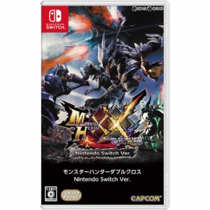 【中古即納】[Switch]モンスターハンターダブルクロス(MHXX / Monster Hunter Double Cross) Nintendo Switch Ver.(ニンテンドースイッチ