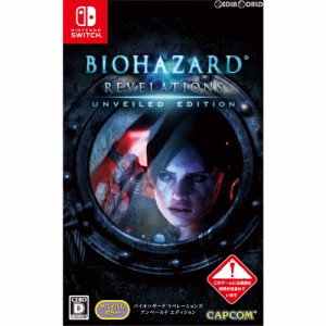 【中古即納】[表紙説明書なし][Switch]バイオハザード リベレーションズ アンベールド エディション(BIOHAZARD REVELATIONS UNVEILED EDI