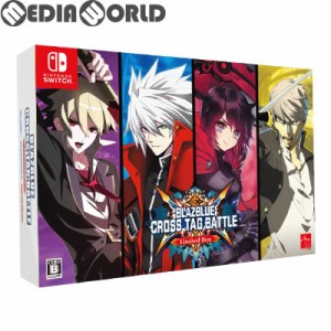 【中古即納】[Switch]BLAZBLUE CROSS TAG BATTLE Limited Box(ブレイブルー クロスタッグバトル リミテッドボックス)(限定版)(20180531) 