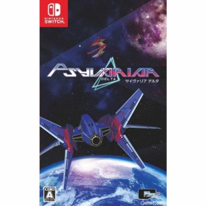 【中古即納】[Switch]サイヴァリア デルタ(Psyvariar Delta) 通常版(20180830)