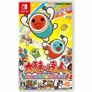 【中古即納】[Switch]太鼓の達人 Nintendo Switchば〜じょん!(ニンテンドースイッチバージョン!)(20180719) クリスマス_e