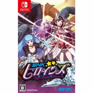 【中古即納】[Switch]SNKヒロインズ Tag Team Frenzy(タッグチームフレンジー)(20180906) クリスマス_e