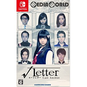 【中古即納】[Switch]√Letter ルートレター Last Answer(ラストアンサー)(20181220) クリスマス_e