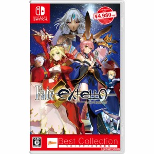 【中古即納】[Switch]Fate/EXTELLA(フェイト/エクステラ) Best Collection(HAC-2-AC8QA)(20181220)