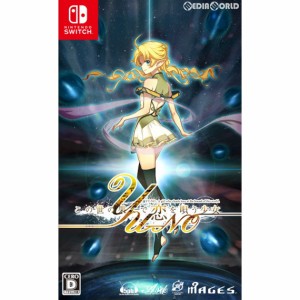 【中古即納】[Switch]この世の果てで恋を唄う少女YU-NO(ユーノ)(20190314)