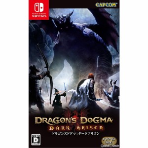 【中古即納】[Switch]ドラゴンズドグマ:ダークアリズン(Dragon's Dogma: DARK ARISEN) 通常版(20190425)