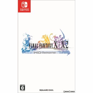 【中古即納】[Switch]ファイナルファンタジーX/X-2 HDリマスター(FINAL FANTASY 10/10-2 HD Remaster)(20190411)