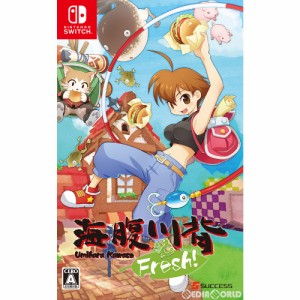 【中古即納】[Switch]海腹川背 Fresh!(フレッシュ!)(20190425) クリスマス_e