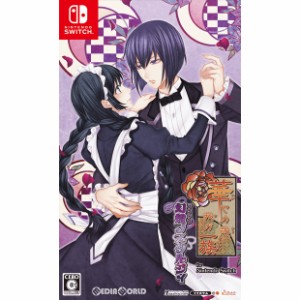 【中古即納】[Switch]華ヤカ哉、我ガ一族 幻燈ノスタルジィ for Nintendo Switch(ニンテンドースイッチ) 通常版(20190620)