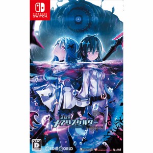 【中古即納】[Switch]神獄塔 メアリスケルター2 for Nintendo Switch(ニンテンドースイッチ) 通常版(20190822)