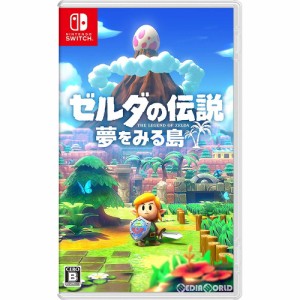 【中古即納】[Switch]ゼルダの伝説 夢をみる島 通常版(20190920) クリスマス_e