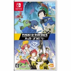 【中古即納】[Switch]デジモンストーリー サイバースルゥース ハッカーズメモリー(20191017)