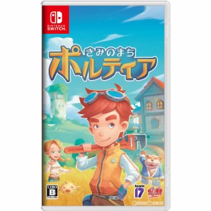 【中古即納】[Switch]きみのまち ポルティア(20191024)