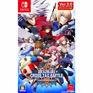 【中古即納】[Switch]BLAZBLUE CROSS TAG BATTLE Special Edition(ブレイブルー クロスタッグバトル スペシャルエディション)(20191121) 