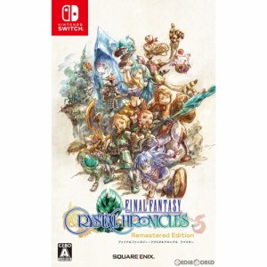 【中古即納】[Switch]ファイナルファンタジー・クリスタルクロニクル リマスター(Final Fantasy Crystal Chronicles(FFCC) Remasterd Edi