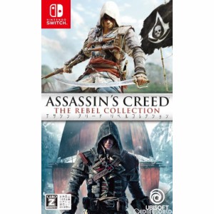 【中古即納】[Switch]アサシン クリード リベルコレクション(Assassin's Creed: The Rebel Collection)(20191206)