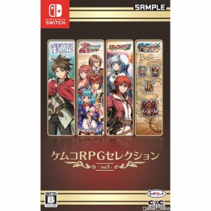 【中古即納】[Switch]ケムコRPGセレクション Vol.1(20200130) クリスマス_e