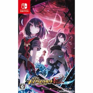 【中古即納】[Switch]神獄塔 メアリスケルターFinale(フィナーレ) 通常版(20201105)