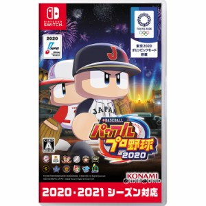 【中古即納】[Switch]eBASEBALLパワフルプロ野球2020(パワプロ2020)(20200709) クリスマス_e