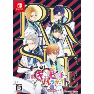 【中古即納】[Switch]キューピット・パラサイト(Cupid Parasite) 限定版(20200820)