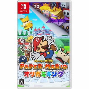 【新品】【お取り寄せ】[Switch]ペーパーマリオ オリガミキング(Paper Mario: The Origami King)(20200717) クリスマス_e