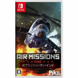 【中古即納】[Switch]Air Missions: HIND(エアミッションズ:ハインド)(20200730)
