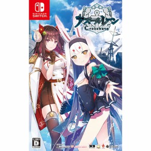 【中古即納】[Switch]アズールレーン クロスウェーブ(AZUR LANE Crosswave)(20200917) クリスマス_e