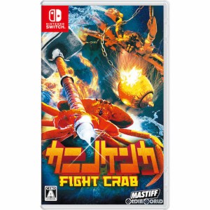 【中古即納】[Switch]カニノケンカ -Fight Crab-(ファイトクラブ)(20200820)