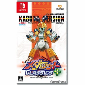 【中古即納】[Switch]メダロット クラシックス プラス カブトVer.(20201112)