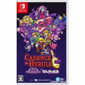 【中古即納】[Switch]ケイデンス・オブ・ハイラル: クリプト・オブ・ネクロダンサー feat. ゼルダの伝説(20201023)