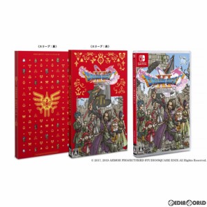 【中古即納】[Switch]〔新価格版〕ドラゴンクエストXI(ドラクエ11) 過ぎ去りし時を求めて S(HAC-P-ALC7H)(20201204)