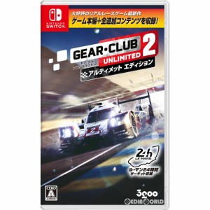 【中古即納】[Switch]ギア・クラブ アンリミテッド2 アルティメットエディション(20210415)