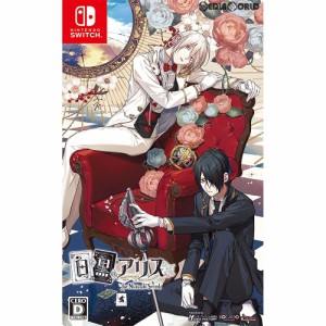 【中古即納】[Switch]白と黒のアリス for Nintendo Switch 通常版(20210624)