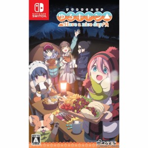 【中古即納】[Switch]ゆるキャン△ Have a nice day!(ハヴァナイスデー) 通常版(20211111)