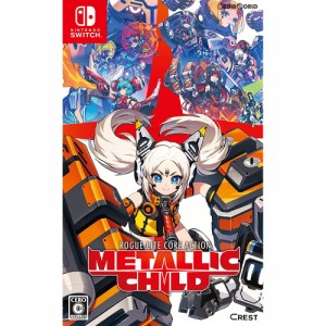 【新品】【お取り寄せ】[Switch]メタリックチャイルド(METALLIC CHILD)(20210916)