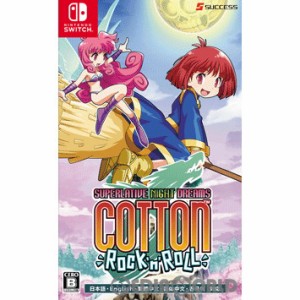 【新品】【お取り寄せ】[Switch]コットンロックンロール(Cotton Rock'n'Roll) 通常版(20211223)