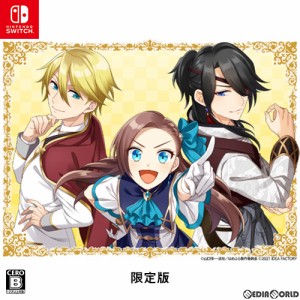 【中古即納】[Switch]乙女ゲームの破滅フラグしかない悪役令嬢に転生してしまった… (はめふら) 〜波乱を呼ぶ海賊〜 限定版(20220210)