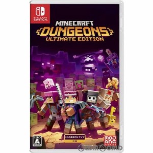 【新品】【お取り寄せ】[Switch]Minecraft Dungeons Ultimate Edition(マインクラフト ダンジョンズ アルティメットエディション)(202110