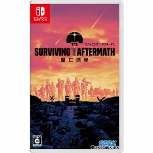 【中古即納】[Switch]サバイビング・ジ・アフターマス(Surviving the Aftermath) -滅亡惑星-(20220728)