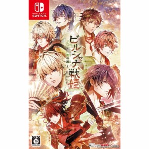 【中古即納】[Switch]ビルシャナ戦姫 〜一樹の風〜(びしゃるなせんき いちじゅのかぜ) 通常版(20220331)