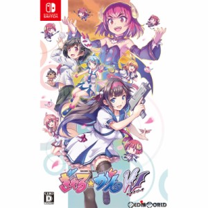 【中古即納】[Switch]ぎゃる☆がん だぶるぴーす 限定版(20220317)