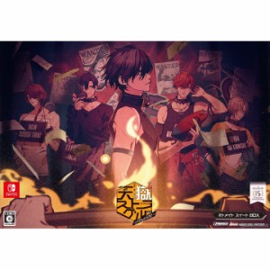 【中古即納】[Switch]天獄ストラグル -strayside-(ストレイサイド) オトメイト スイート BOX(限定版)(20220728)