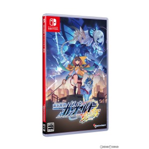 【中古即納】[お得品][表紙説明書なし][Switch]蒼き雷霆ガンヴォルト 鎖環(アームドブルー ガンヴォルト ギブス) 通常版(20220728)