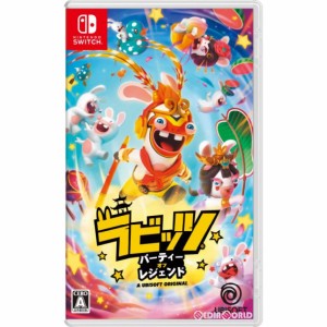 【中古即納】[Switch]ラビッツ:パーティー・オブ・レジェンド(Rabbids:Party of Legends)(20220630)