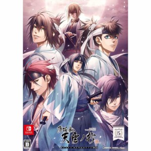 【中古即納】[Switch]薄桜鬼 真改 天雲ノ抄(ハクオウキ シンカイ テンウンノショウ) オトメイト ロイヤルスイート BOX(限定版)(20221006)