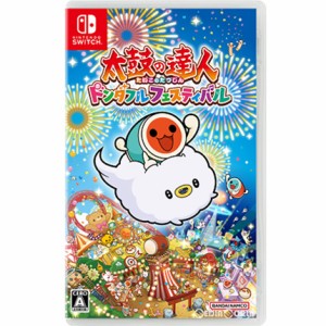 switch 太鼓 達人 中古の通販｜au PAY マーケット