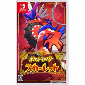 【中古即納】[Switch]ポケットモンスター スカーレット(ポケモンSV / 朱紫)(20221118)