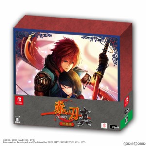 【中古即納】[Switch]赤い刀 真 特装版(限定版)(20221215)